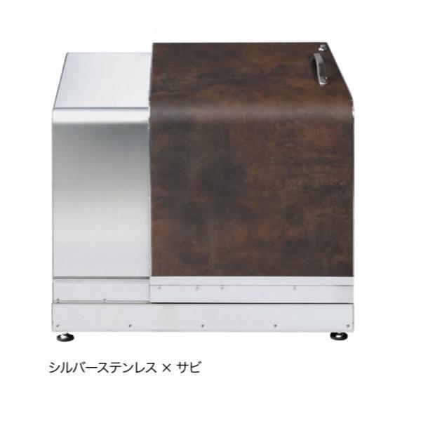 オンリーワンクラブ ダスポン ミセル W1050 シルバーステンレス NN1-DM-S1●●