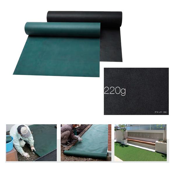 オンリーワンクラブ 防草シート ジーシールド ST2-G●-2215 幅1000mm×長さ50m×厚...