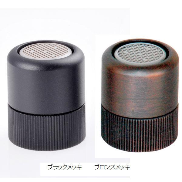 オンリーワンクラブ 飾り蛇口 泡沫アダプター TK3-BSAD●