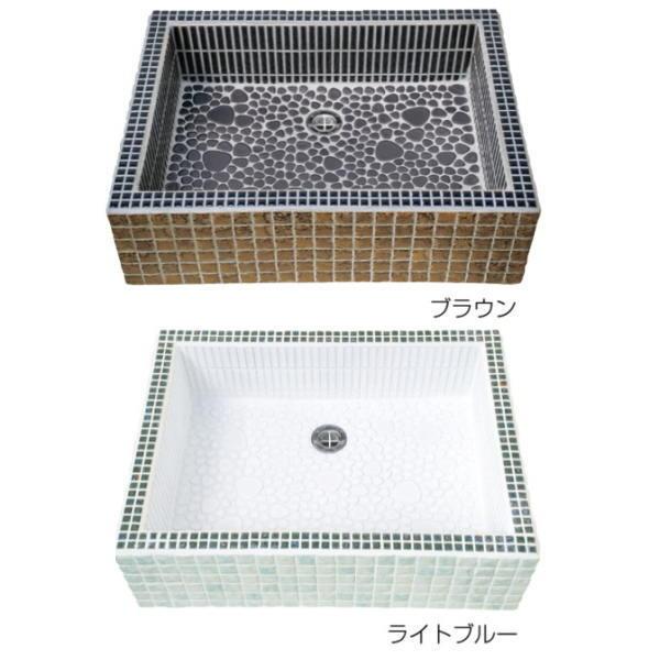 オンリーワンクラブ ガーデンパン タイル張り四角型 ブラウン ライトブルー WZ3-TS