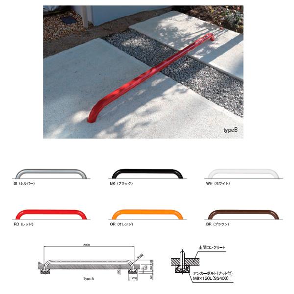 オンリーワンクラブ カーストップバー typeB XS2-CS3B φ60.5×t2.8×W2000...