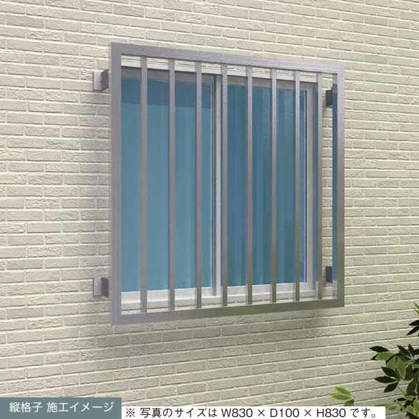 オンリーワンクラブ 高強度ステンレス製面格子 ガードロック 格子面サイズW1690×D100×H14...