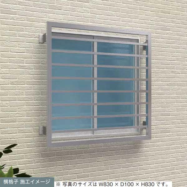 オンリーワンクラブ 高強度ステンレス製面格子 ガードロック 格子面サイズW780×D100×H430...