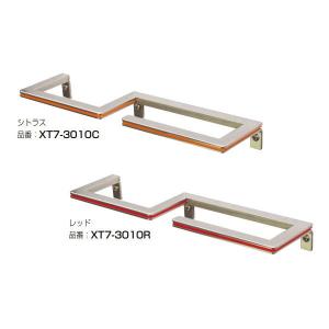 大光電機 DSY5472YWG 間接照明 全長1434mm 電球色 調光可能 DSY