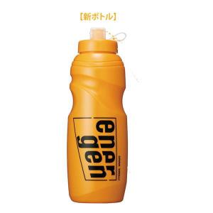 大塚製薬 NEW ポカリ スクイズボトル : XPRICE Yahoo!店 - 通販