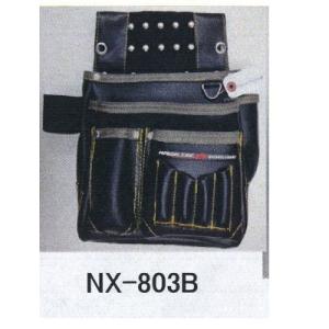 MEXES 仮枠釘袋 工具差付 小 NX-803B（ブラック） 約H300×W320×D130mm