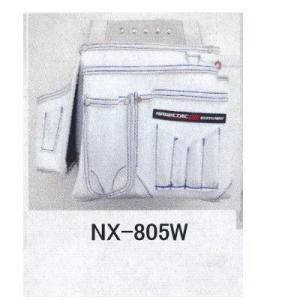 MEXES 棟梁型釘袋 墨ツボ差付 NX-805W（ホワイト） 約H280×W340×D130mm