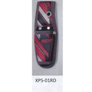 MEXES ツールケース ニューポリ １丁差 XPS-01ＲＤ（レッド） 約H220×W75×D30...