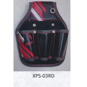 MEXES ツールケース ニューポリ ３丁差 XPS-03ＲＤ（レッド） 約H215×W180×D3...