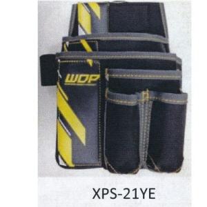 MEXES 釘袋 工具差付腰袋 ニューポリ XPS-21YE（イエロー） 約H290×W270×D1...