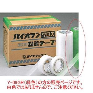 【在庫セール】ダイヤテックス(Diatex) 【箱売り】 ダイヤテックス パイオ Amazon | ダイヤテックス(Diatex) 【箱売り】 ダイヤテックス パイオ