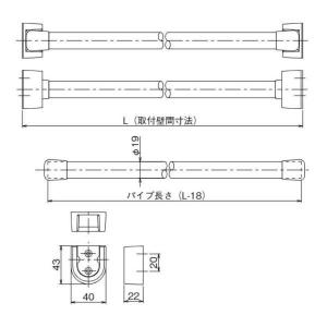 リラインス ランドリーパイプセット R22-1100の詳細画像1
