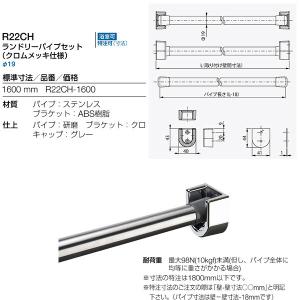 テクノテック かさ上げ防水パン イージーパン TPD700-CW1 W700×D640