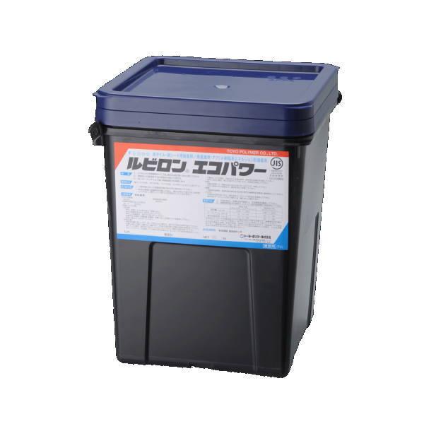 トーヨーポリマー ルビロン エコパワー 15kg 2缶