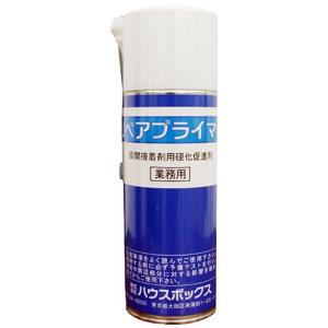 ハウスボックス EIVEST リペアカラースプレー スリキズ用 300ml