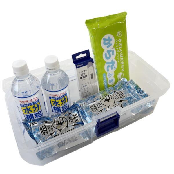 アップドラフト 熱中症対策キット 小 5点セット