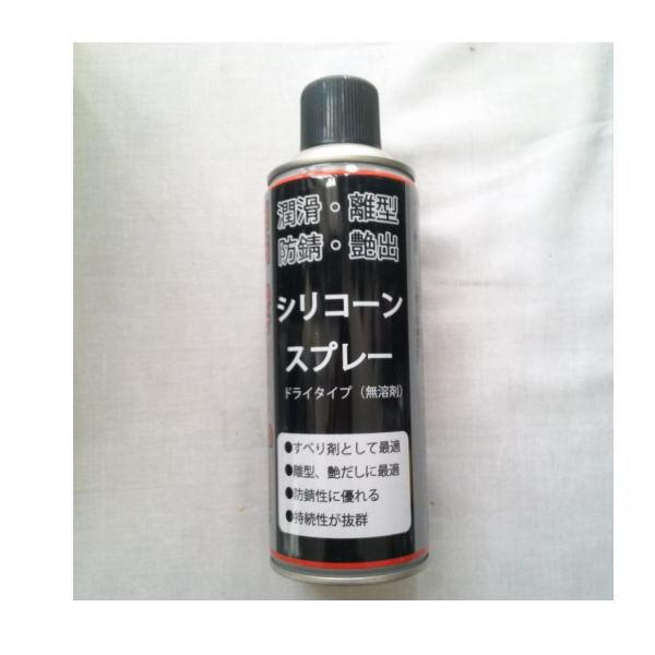 TKS シリコンスプレー 潤滑剤 420ml 30本入