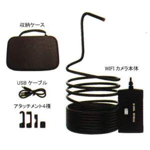 ダークホース WiFi内視鏡カメラ 200万画素の買取情報