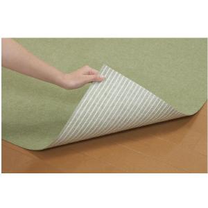 サンコー おくだけ吸着 キッチンマット 90cm×240cm 3mm厚 グリーン KH85 1つ