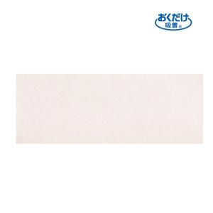 サンコー 吸着 拭けるキッチンマット 無地 ベージュ 90×240cm KQ-94