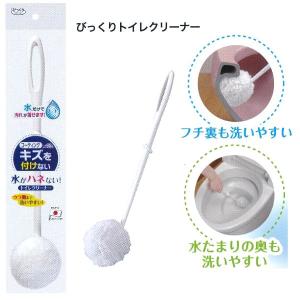 清掃具 フロアブラシ 60cm 23-8361 KLASS（極東産機）【アウン