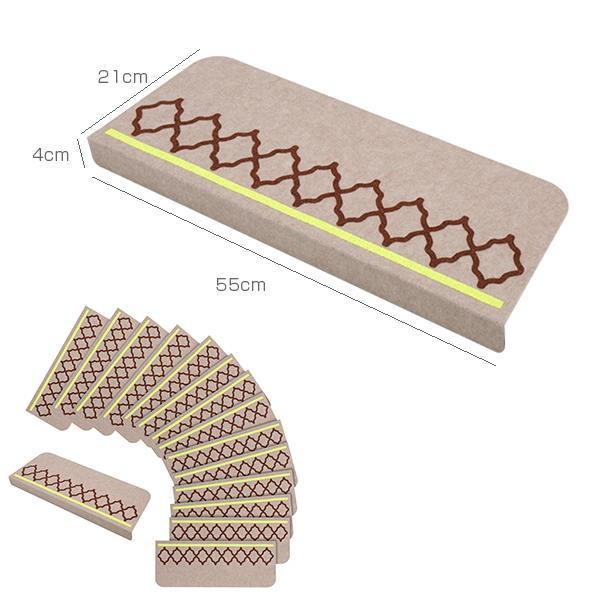 サンコー おくだけ吸着 足元見やすい 階段マット ネット（蛍光） KM-65 巾55×奥行21cm（...
