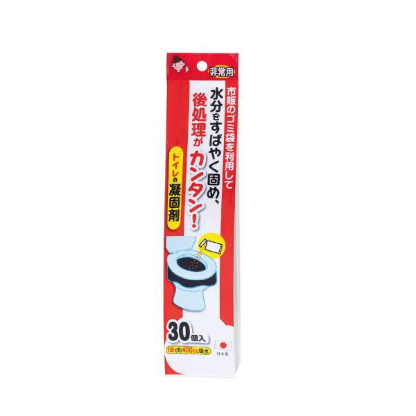 サンコー 非常用トイレの凝固剤 30個入 RB-13