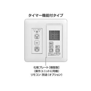 LIXIL（リクシル） 送料無料 三協立山アルミ エクステリア シャッター