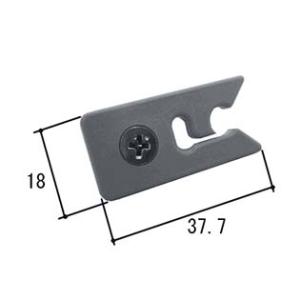 三協アルミ ストッパー KD0626-00