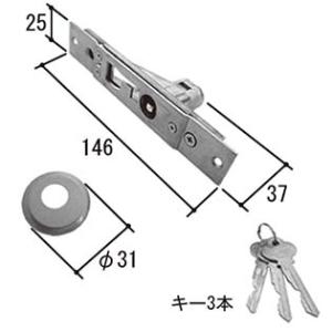 三協アルミ 引き違い戸錠 PKH7067-A