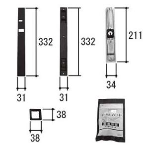 三協アルミ 引き違い戸錠 玄関引戸はるか PKH9153-00