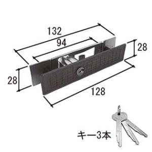 前澤化成工業:基礎貫通スリーブ(深基礎) 型式:排水用KSA100NFx680H