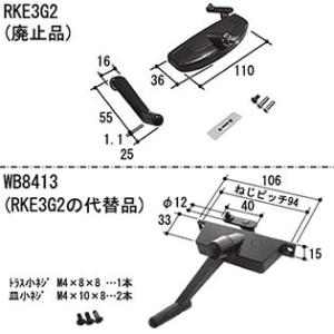 三菱（MITSUBISHI） 業務用エアコン 部材【PAR-F40ME】MEリモコン〔JG