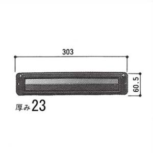 三菱（MITSUBISHI） JF-70SA2 空調用送風機 斜流ダクトファン 標準形