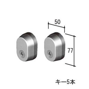 HORI No.1662 　南京錠 HORI No.1662 堀商店 可変ダイヤル式南京錠 | 堀商店,南京錠