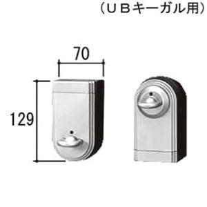 三協アルミ 電動サムターンユニット WD9230-0