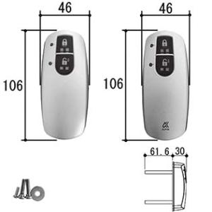 YKK 旧ポケットキー　ホワイト YKK AP YKK 玄関ドア スマートキー 追加 ポケットキー 旧ポケットキー