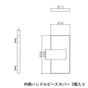 三協アルミ ハンドル WF0345-0A