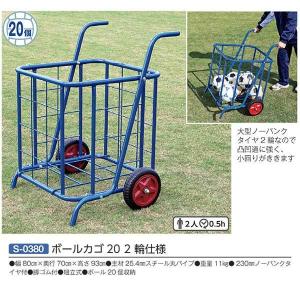 ニシ・スポーツ 電子音シグナルセット NT7502 : イーヅカ - 通販