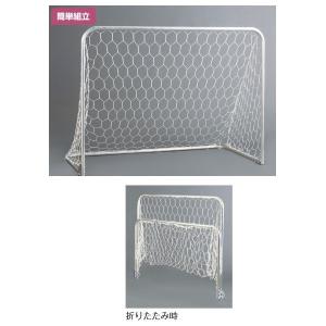 三和体育 アルミミニゴール 40（2×1.5）折タタミ式 幅2m×高さ1.5m×下奥行1m