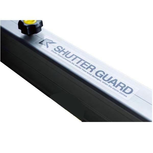 南国殖産 シャッターガード 3.5〜5.0m SG-C3500 防犯対策 1本