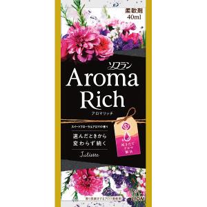 ライオン ソフランアロマリッチ ジュリエット