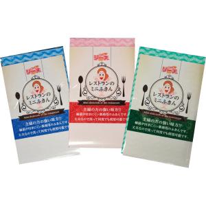 レストランノミニフキン 15-36