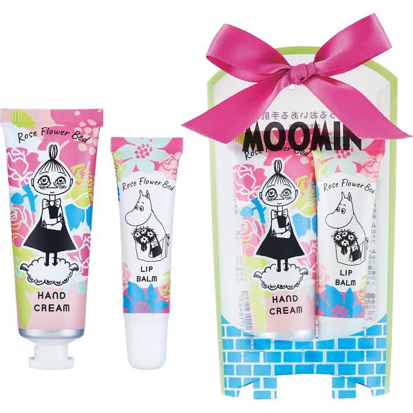 ムーミン リップ＆ハンドケアセット 野ばらの庭 9752001