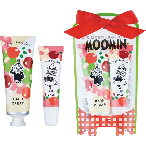ムーミン リップ＆ハンドケアセット こけもものジャム 9752004