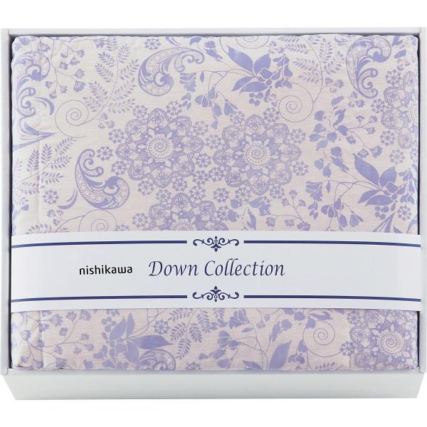ｎｉｓｈｉｋａｗａ 洗えるダウンケット パープル YE02025200630