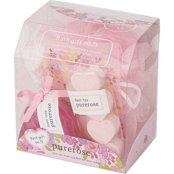 サンハーブ バスギフト ピュアローズ 127-75-002