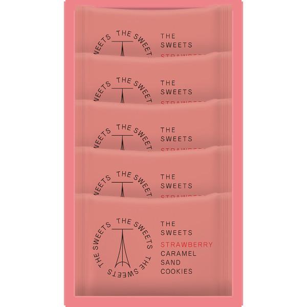 ザ・スウィーツ 苺キャラメルサンドクッキー（5個） SSB5