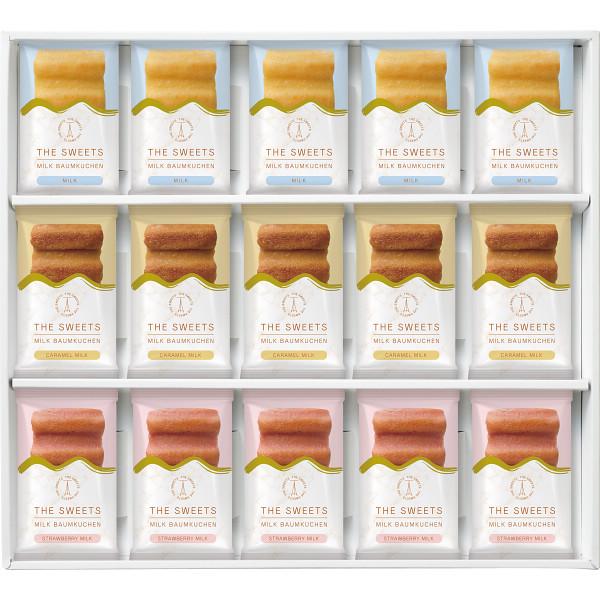 ザ・スウィーツ ミルクバウムクーヘン（15個） SRB-2530