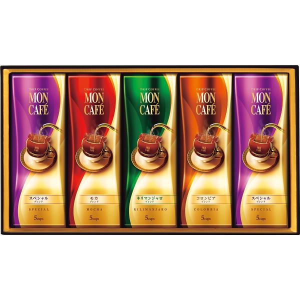モンカフェ ドリップコーヒーギフト MCSH-30D